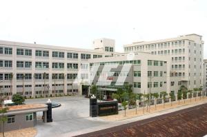 GUANGDONG NEW ERA      COMPOSITE           MATERIAL CO., LTD.