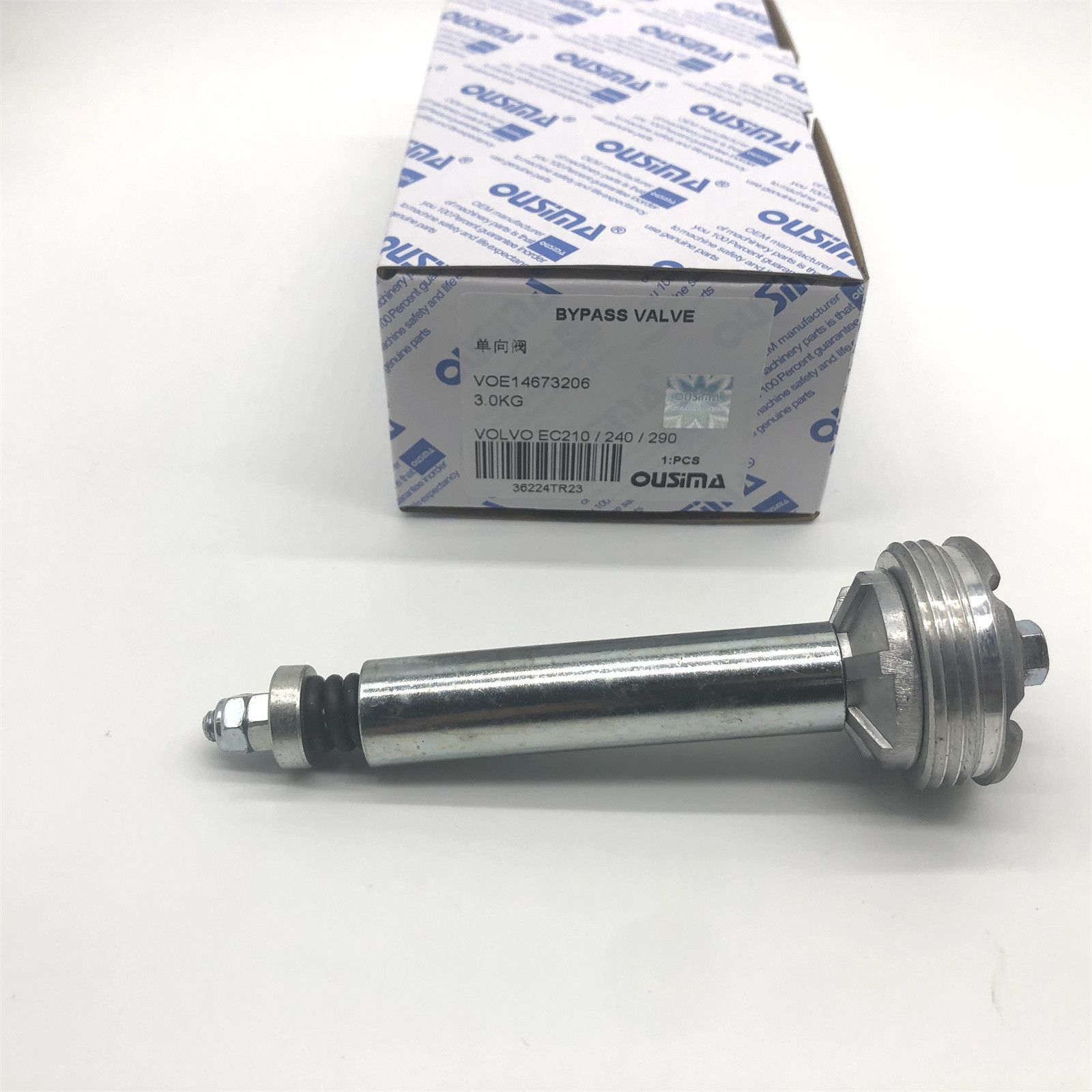 Задерживающий клапан 3.0kg OUSIMA VOE14673206 для  EC210 EC240 EC290