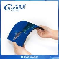 Led Soft Module  Led Display Soft Stage Led Screen Rental Indoor Tv Soft Screen Soft Energy Conservation Brightly Colored