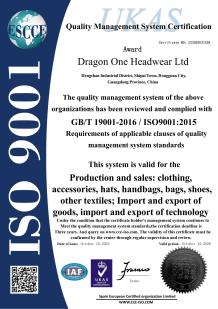 Dragon One Apparel Company Limited Сертификации