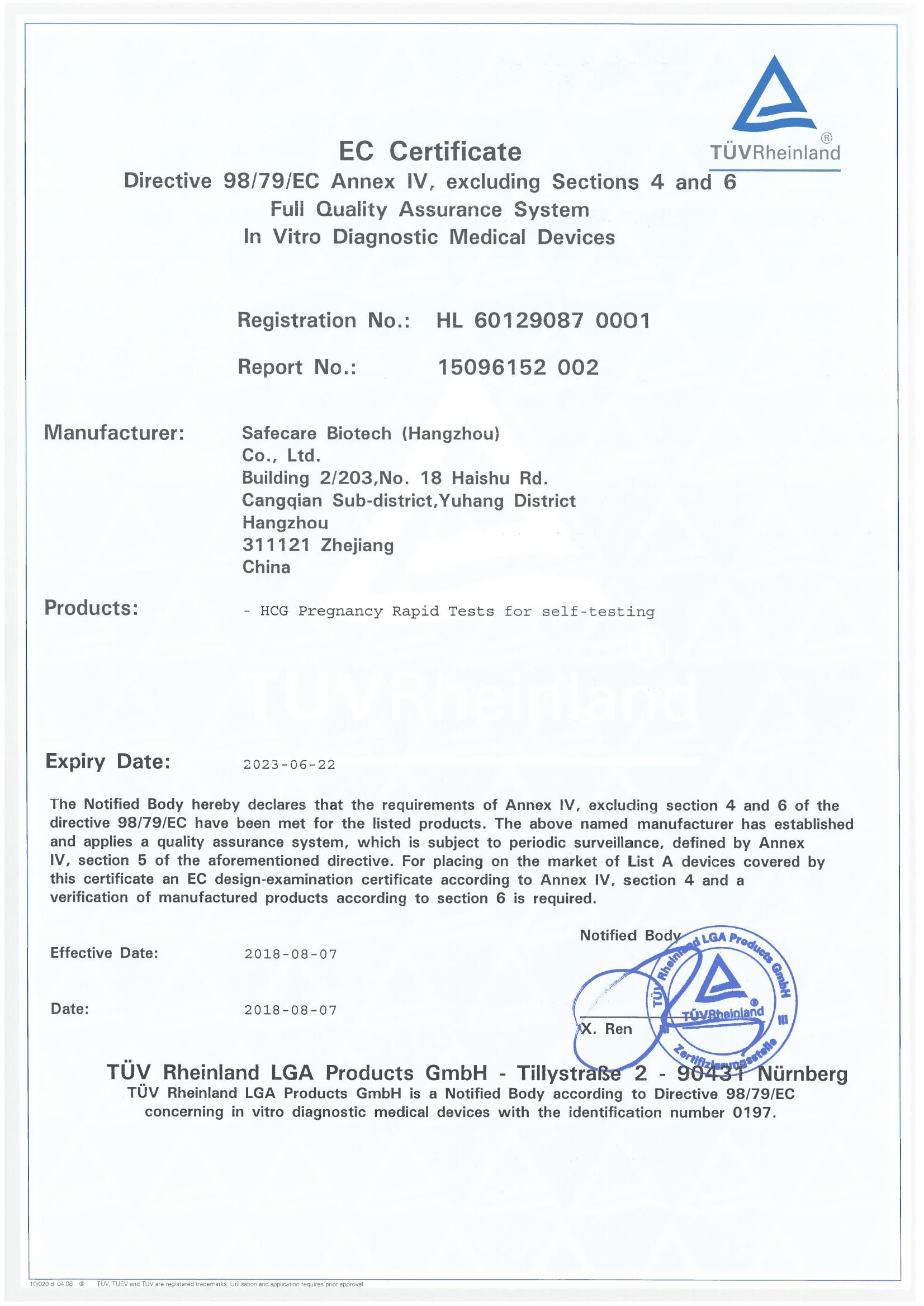 Shenzhen Wensidun Technology Co., Ltd. Сертификации