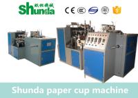 Máquina de fabricação de copos de papel de chá descartável com sistema de ultrassom e ar quente