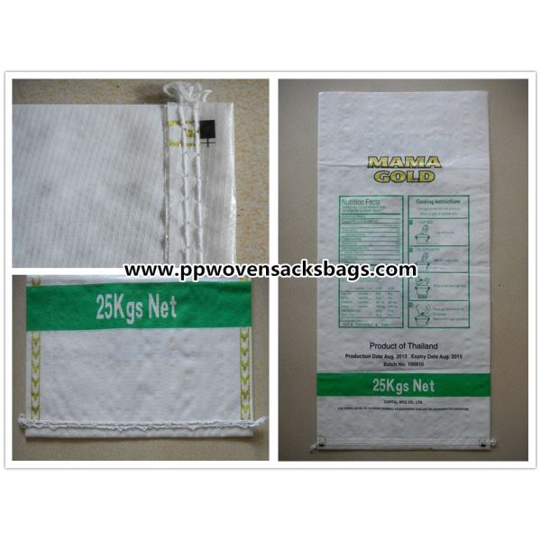 25kg BOPP Lamiated PP Woven Rice Bags / MAMA GOLD Multi-color Printed Rice Bags