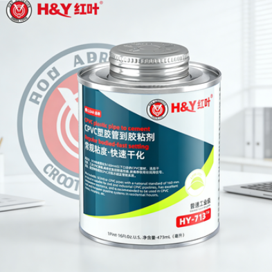 Industrial Grade CPVC Solvent Cement For Pipes And Fittings