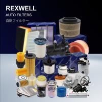 2022- Auto Fuel Filter Assy For TOYOTA Hilux Revo 1GD 23300-0L111 Top- Performance