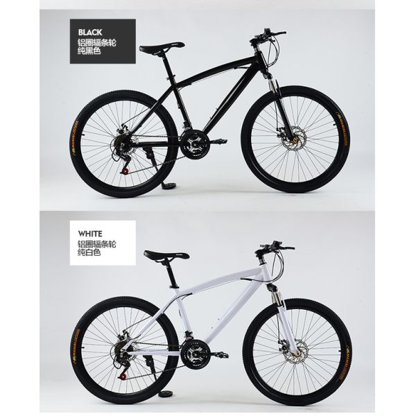 Ordinary Pedal Double Disc Brake Carbon Steel Frame 21 Speed Pure Color Mtb Mountain Bikes Bicycle