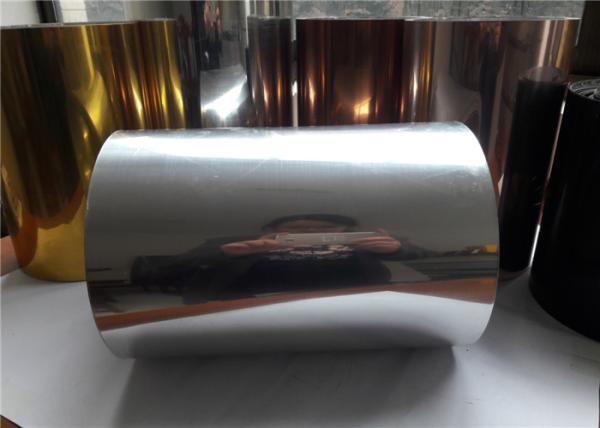 High Corrosion Resistance Polished Aluminum Panels , Polished Aluminium Sheet