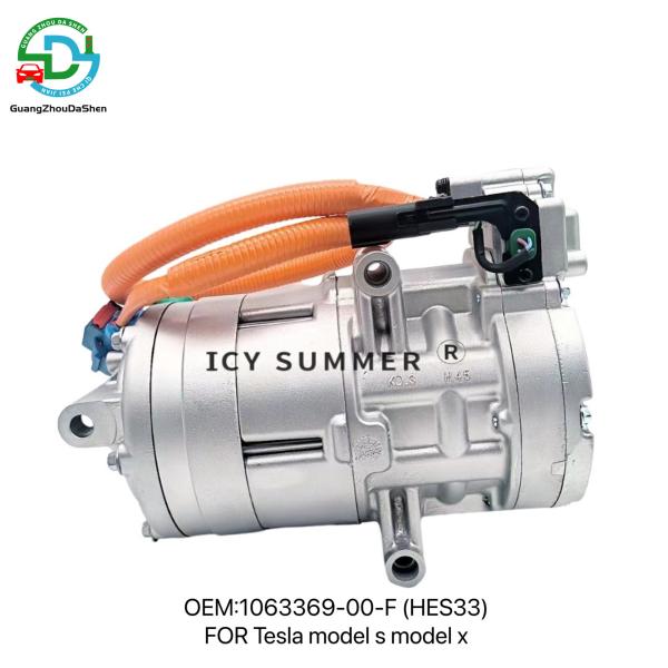 電気自動車用空調圧縮機 テスラ用 S型 X 1063369-HO F 1063369-00-F