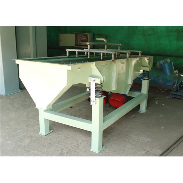 Sunflower Seed linear vibrating sieve linear separator