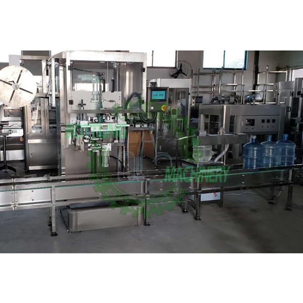 5 Gallon Bottle Bucket Barrel Mouth Top Sleeve Bottle Labeling Machine