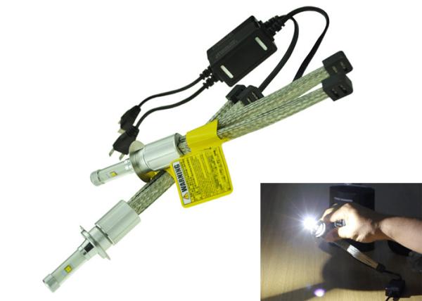 30W 3200LM Motorcycle LED Headlight Conversion Kit , H13 LED Headlight Bulbs For Motorcycles