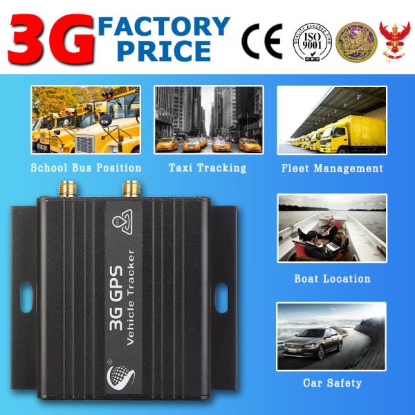 Easy To Install Vehicle Motion Sensor Anti Jammer Tk103 GPS Tracker With Video