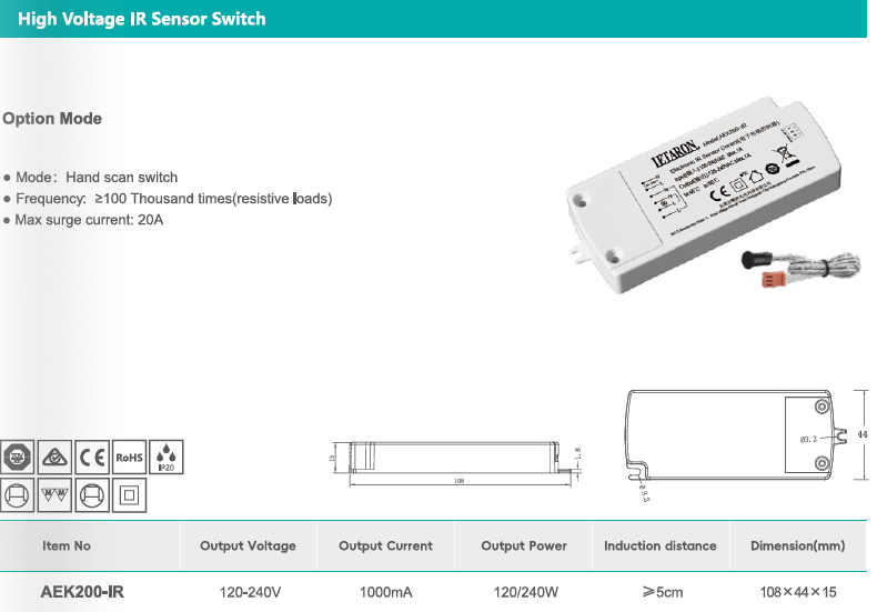 AEK200-IR AC IR Hand Wave Sensor Switch With High Input Voltage 120V-240V