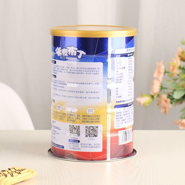Milk Powder Tin Can with FDA Certification for Baby Dedicated Milk Powder