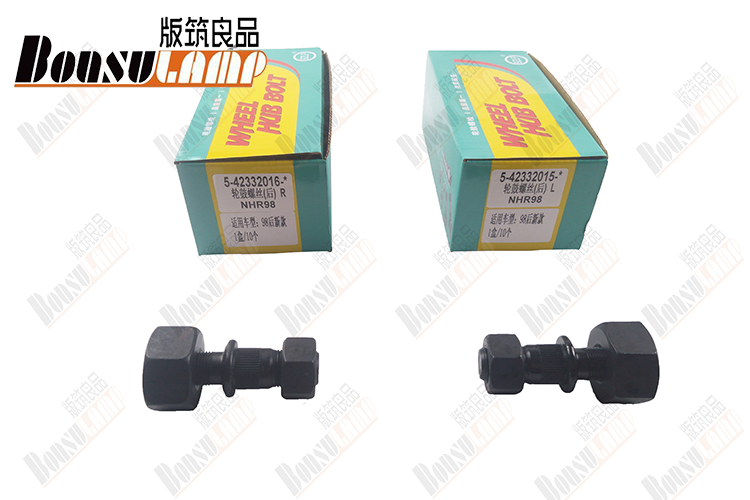 Свинки для двигателей Isuzu NHR98 NKR5 OEM 5-42332015-0 5423320150