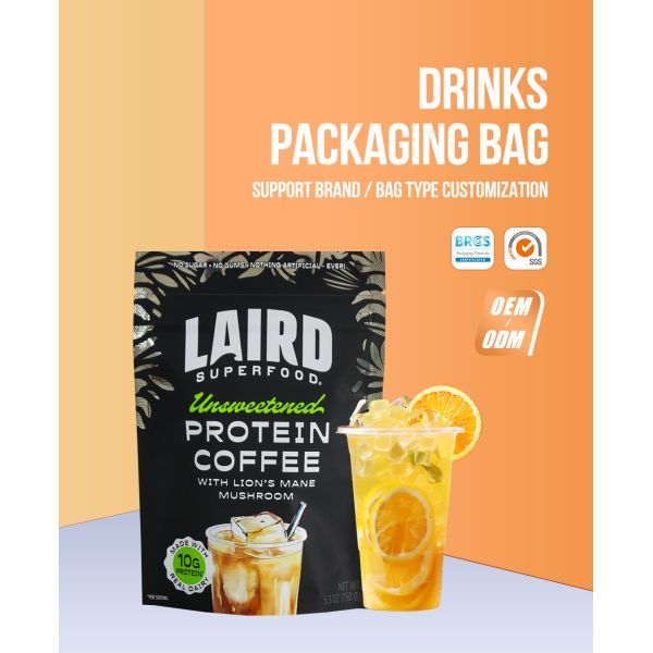 Custom Stand-Up Pouch Coffee Packaging Bag Moisture-Proof Plastic Protein Powder Bag Heat Sealing Coffee Bags