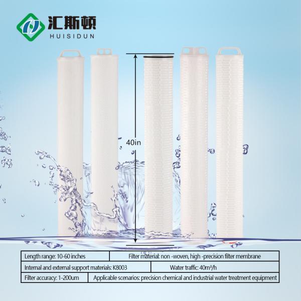 Wiston 0.22 Micron Pp Pleated Filter With Absolute Filtration Efficiency For Wine Clarification