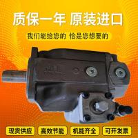 A4VSO125DFR/22R-VPB13N00 A4VSO180LR2/30R-VZB13N00 Excavateur plongeur pompeur moteur Rexroth