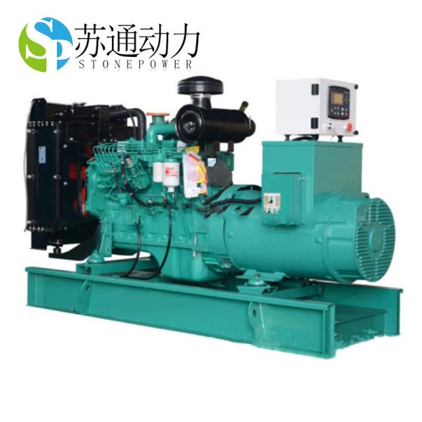 18KW/22KVA Cummins Diesel Generator With Automatic Control System And 8 Hours Fuel Tank