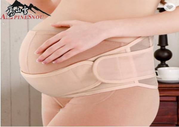 Ceinture puerpérale de soutien de femmes enceintes/bande abdominale de soutien antibactérienne