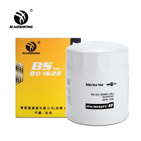 máquina escavadora Oil Filter P550162 YM119660-35150 de 103*80mm