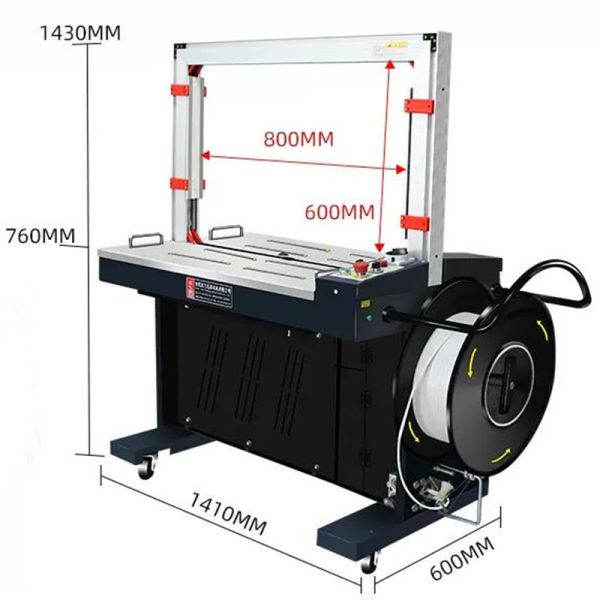 220V Automatic High Speed PP Strapping Wrapping Machine 141*62.5*141cm