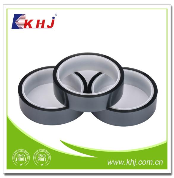 Glossy White Kaptan Tape with Lamination for Professional Use