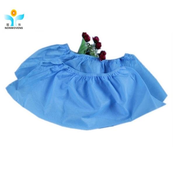 Non Slip Disposable Shoe Covers Polypropylene for Clinics Hospitals