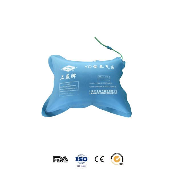 8.6kpa Nylon Cloth First Aid Equipment Portable Medical Devices Oxygen Bag For Home / Hospital