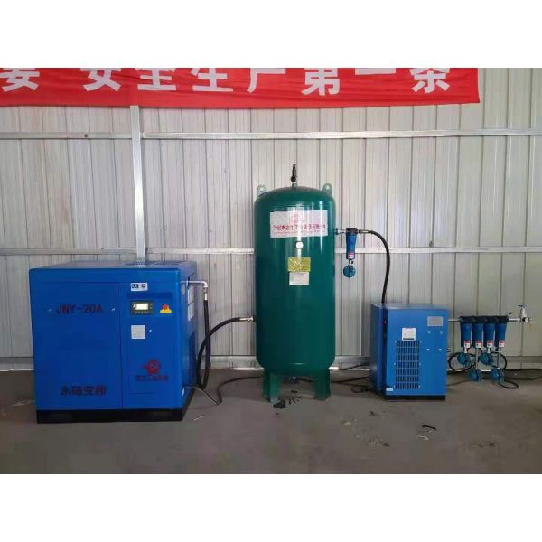 PLC 10-30T/H Dry Mortar Plant