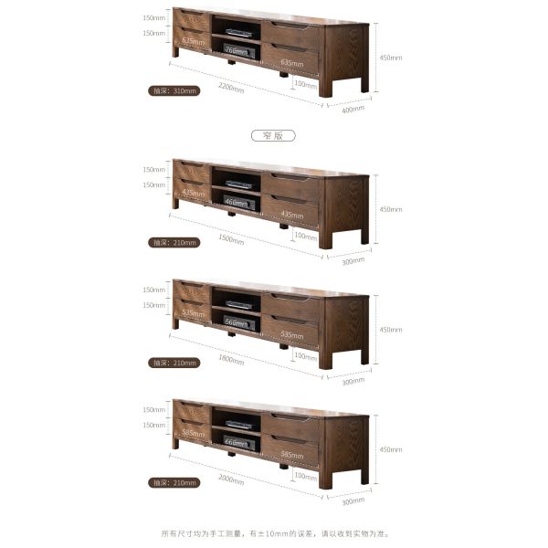 Solid Wood TV Cabinet Tea Table Combination Apartment Custom Furniture Living Room Floor Cabinet