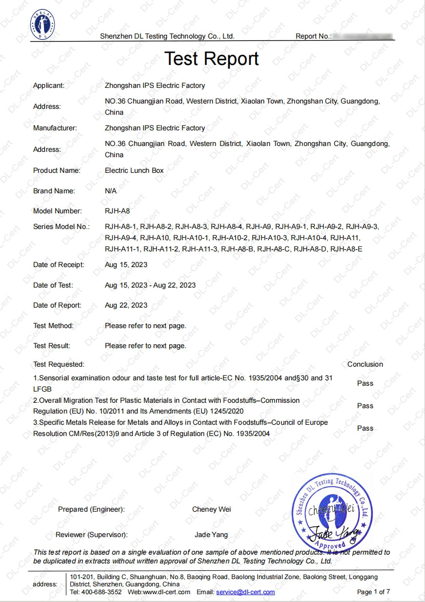 Zhongshan IPS Electric Factory Certifications