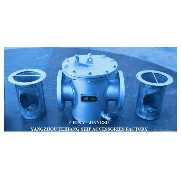 водяной фильтр As125 Pn1.0 Cb/T497-2012 моря нержавеющей стали 316l для входа насоса морской воды кондиционирования воздуха