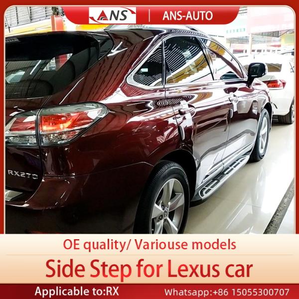 Anti Interference Cars Body Parts