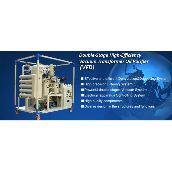 Очиститель масла filteringVacuum масла очищения масла treament масла серии VFD