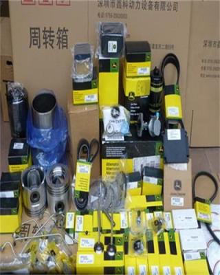 USA  diesel engine parts, fuel  filters for ,RE509032,RE508633,SFC5515,RE507284