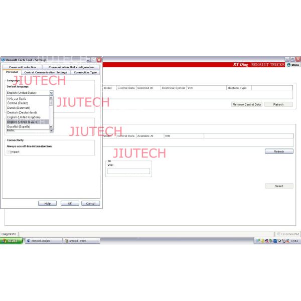Ноутбук РД630 с блоком развертки сверхмощной тележки диагностическим для тележки НГ10