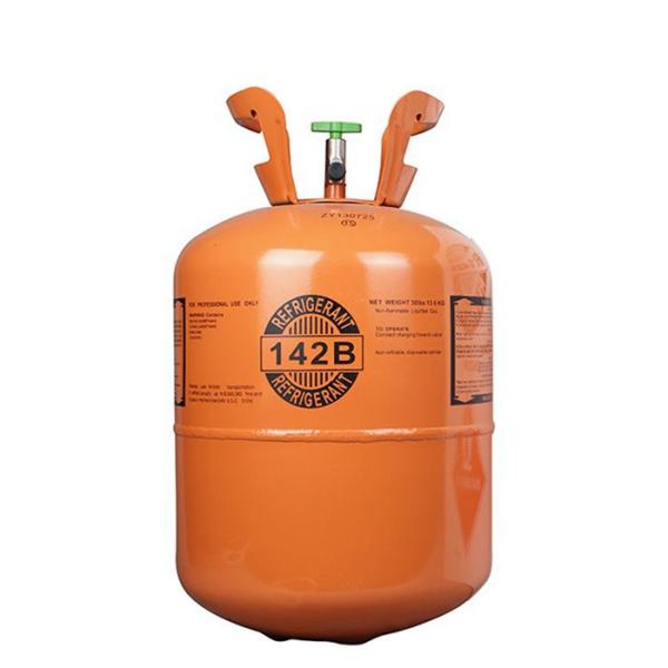 Metallegury R142b Refrigerant Gas Cylinders SGS 400L For Heating Pump
