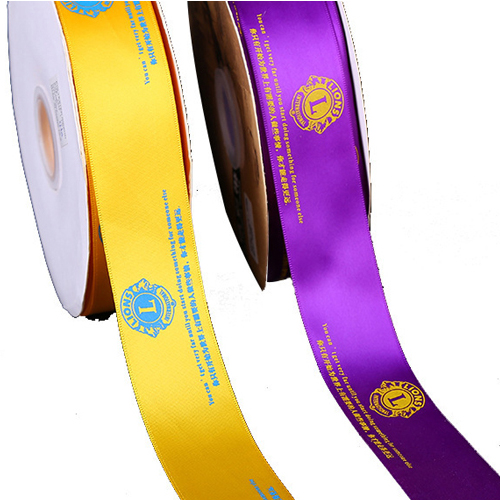 Luxury Custom Printed Grosgrain Fabric Ribbon Logo Printed Branded Gift Ribbon For Sale (Любовь к роскоши)