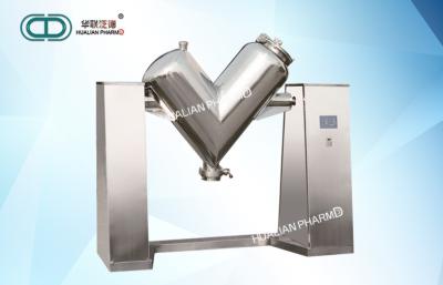 Medicine Manual Feed V Cone Mixer Closed Disc Valve Discharge 220V 380V 440V