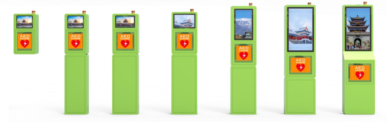 Установленный стеной умный обратный пакет AED поставки автомата фармации