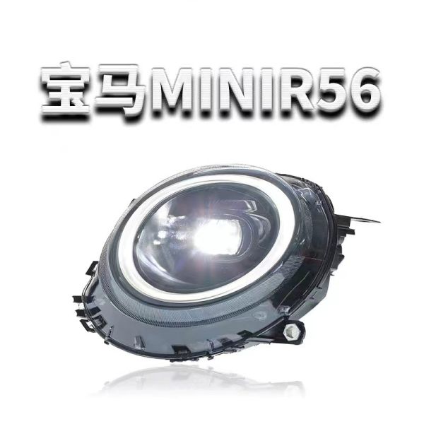 BMW MINI R56 LED Headlight Lens 6V Upgrade Version 2007-2013 Year 2010-2012 Upgrade