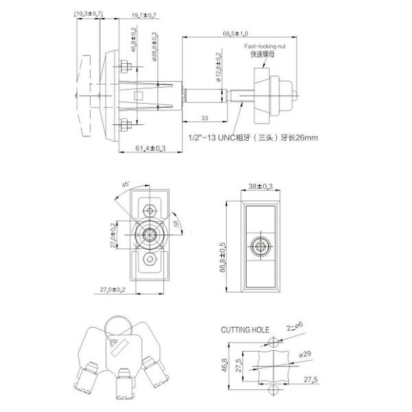 T Handle Vending machine locks 7 Pins Tubular Key Snack game Lock with Quick mounting nut
