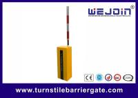 DC24V Brushless Motor Barrier Gate with Carbon Fiber Boom
