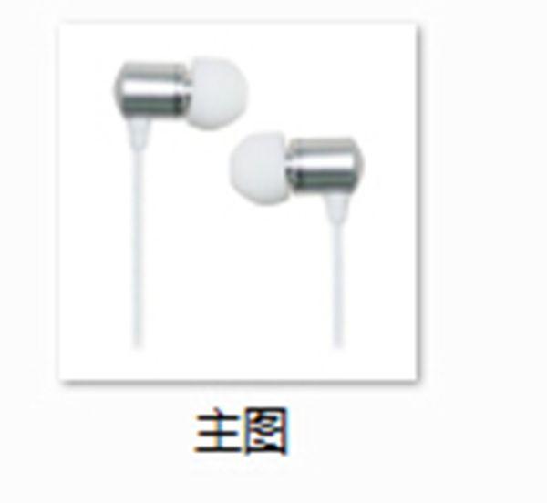 Classic metal housing with TPE wire and Mic high quality earphone