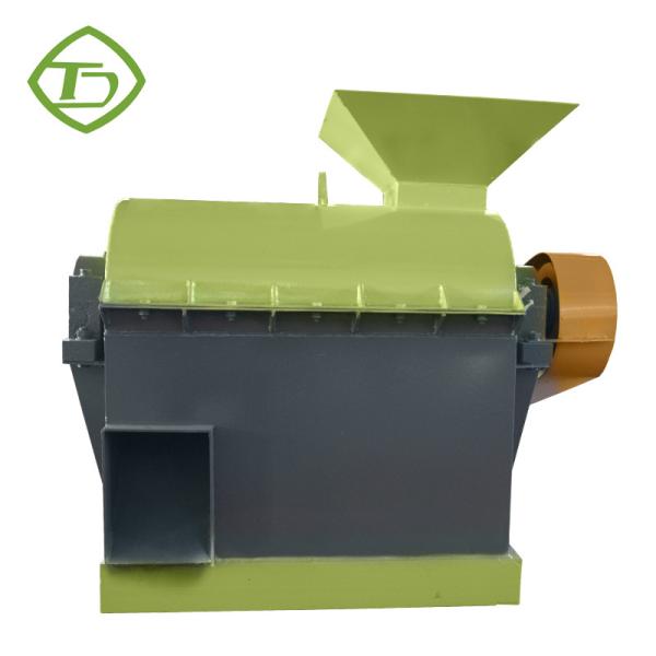 NPK Manure Crusher Compound Fertilizer Equipment 2 Ton Per Hour