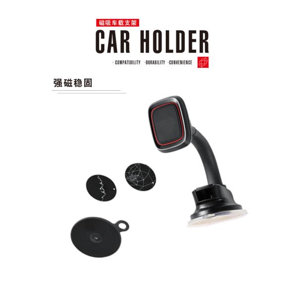 270 Degree Rotation Air Vent Magnetic Phone Holder