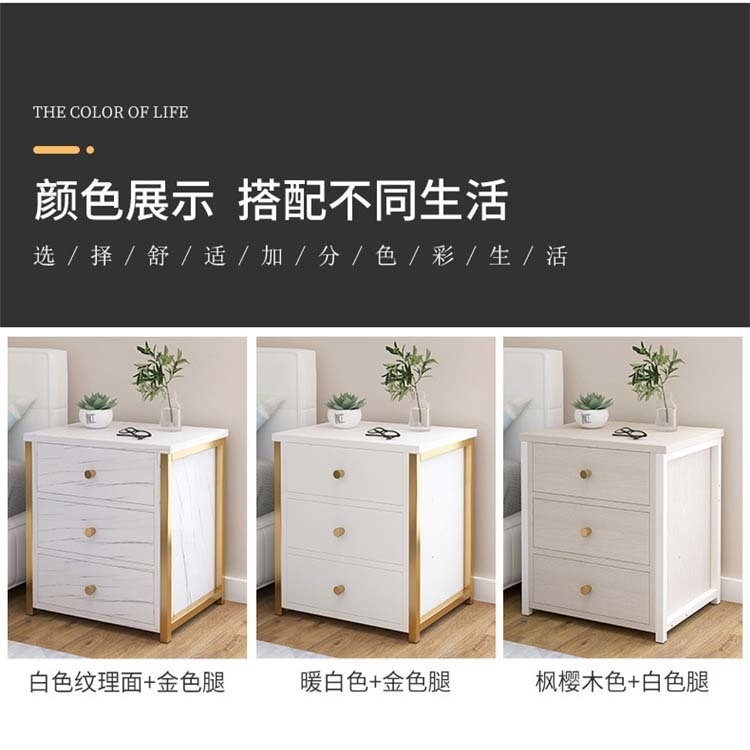 3 Drawer Gold Night Stand for Bedroom Cabinet and Drawers in Hospital Bedside Cabinet