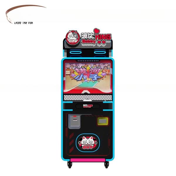 Self Developed  King Bobby Ticket Arcade Machine For Indoor Game Center