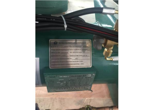 V - Type Semi Hermetic Condensing Unit 25 HP Air Cooled For Freezer